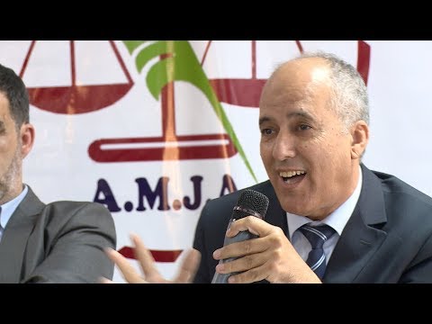 الجمعية المغربية للعدول الشباب تدعو إلى تطوير التشريع الحالي