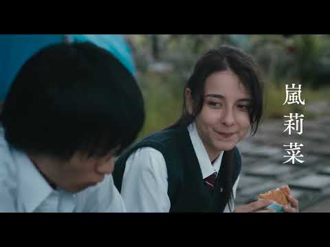 「Me and the Others」がベルリナーレの夏の特別番組のオープニングを飾る