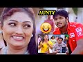 Manchu Vishnu And Ramya Sri Aunty Comedy Scene Vishnu Telugu Movie Scenes Cine Square