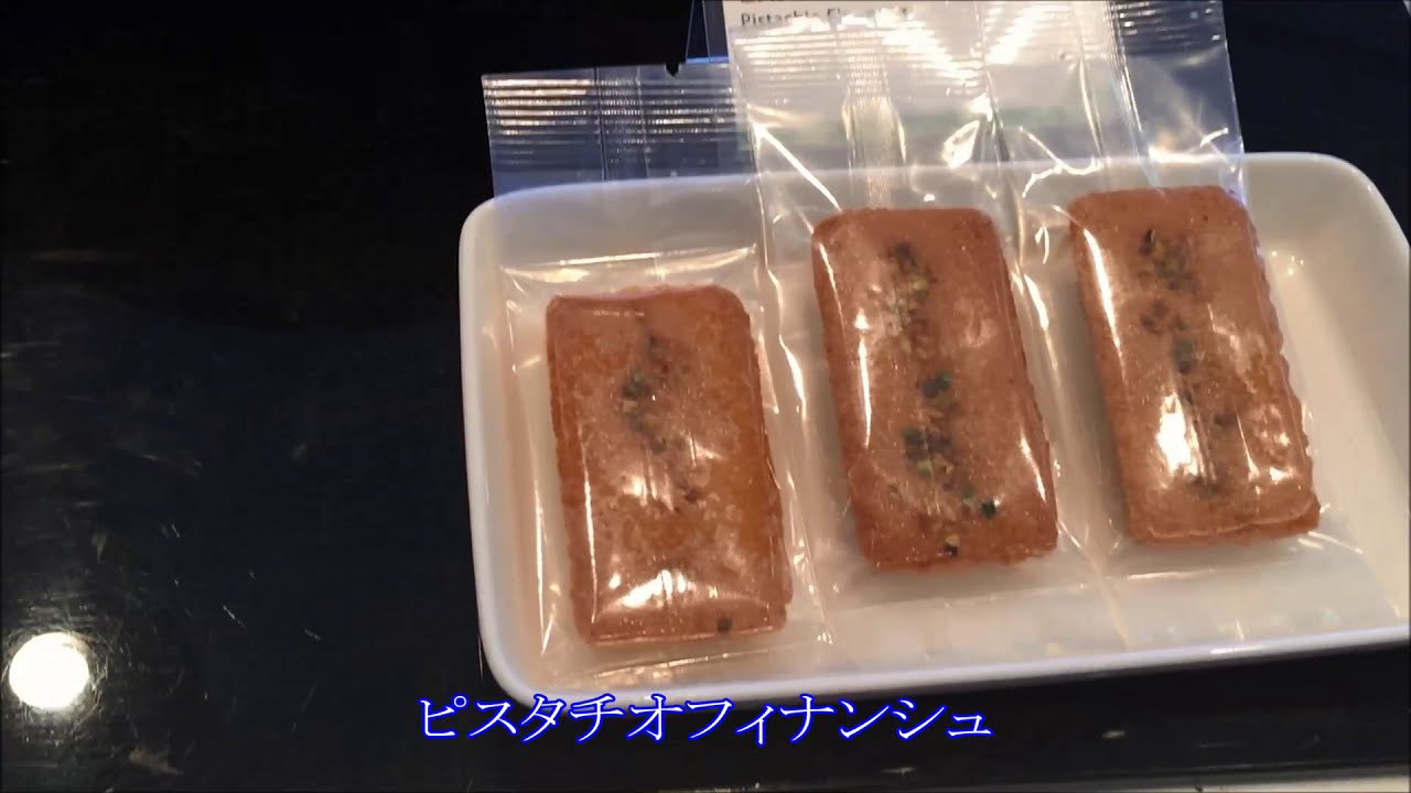 All Nippon Airways ANA Suite Lounge