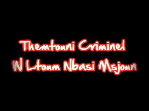 ultras not criminals - vulcano rosso 2011 Fkhater Âkîîro Tsùnami Rh