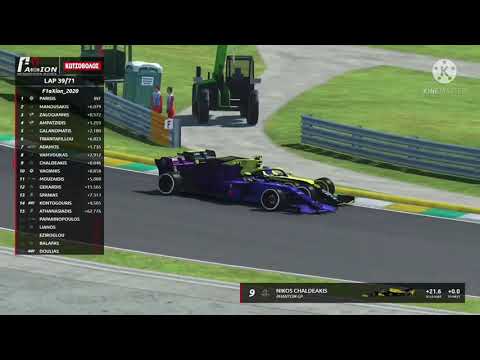 F1axion Formula pro trailer 2021-22