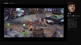碧の軌跡改（初見）