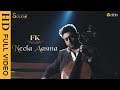 NEELA AASMA | Javeria Malik & Faraz Khosa | Feat Nighat Chaudhry