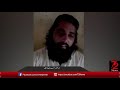 Rape Case Molvi Inteview