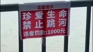 Re: [問卦] 一百年前共產黨社運是不是民眾也厭煩？