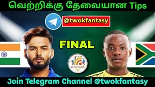 IND vs SA 5th T20 Dream11 prediction in Tamil |Ind vs Sa 5th T20 prediction|2k Tech Tamil