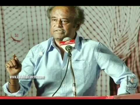 Rajinikanth Speech at S. Ramakrishnan Felicitation Function (2012) - Rajinifans.com