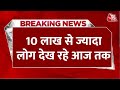 Ayodhya Ram Mandir आप भी देखिए Aaj Tak प्राण प्रतिष्ठा