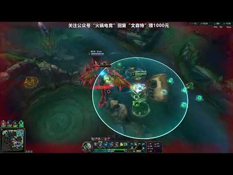 V1ncent Draven vs Aphelios super server D3