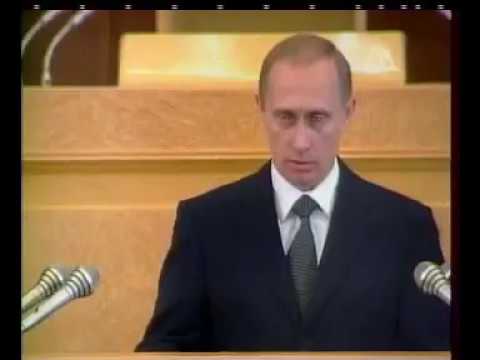 Congress Federal Assembly - Russian Anthem 2001 (Full-Version) - 03.04.2001 - Федеральное Собрание