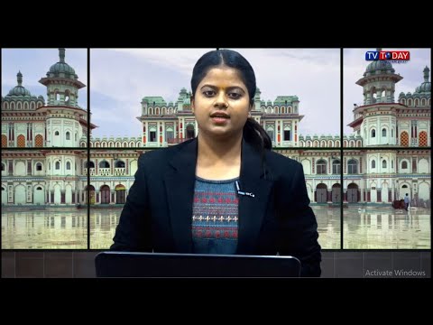 Today Maithili News By Sapna | 5 April 2023