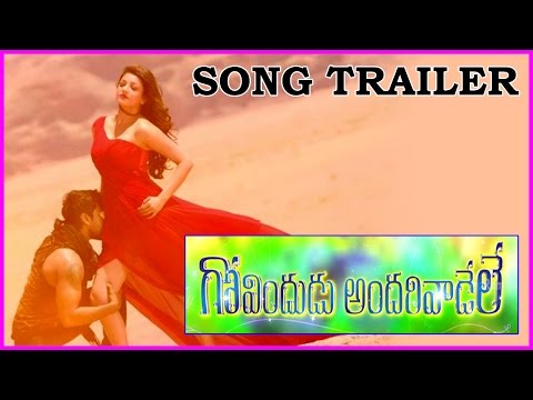 Govindudu Andarivadele || Ra Ra Kumara Song Trailer || Ram Charan, Srikanth, Kajal Aggarwal(HD)