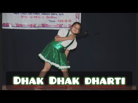 Dhak Dhak Dharti | dance cover by Pratyksha | dance on environment | SSM | kid's dance