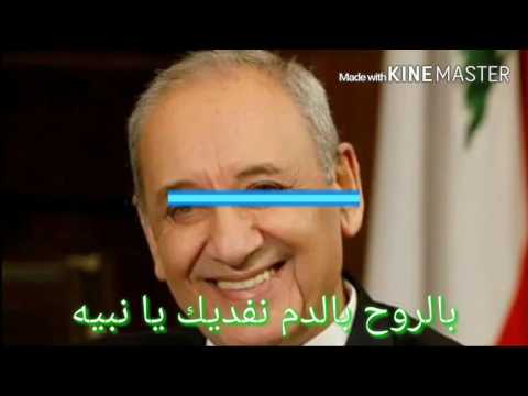 يا سيف الحق القاطع (meghwar amal)