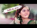 Mera Yaar Dildar Love Romantic WhatsApp Status Videoes