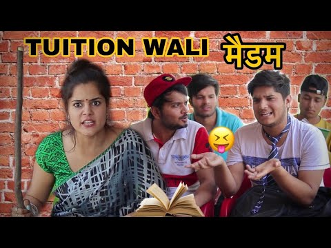 Tuition wali madam | the mridul | Pragati | Nitin