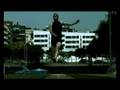 CatPeople - Behind 