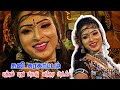 Suji Karakattam HD சரவணன் நையாண்டி மேளம் Seethai Rider Channel
