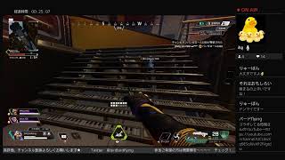 PS4版APEX参加型配信！！ざくろさんとコラボでプルスウルトラ！！