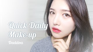 [Eng sub]퀵 데일리 메이크업 - 뷰티블로거 다또아 화장법 : Quick Everyday Makeup | 다또아