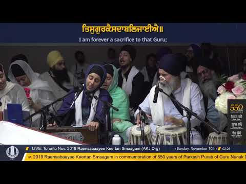 011 Toronto Nov. 2019 Saturday Evening - Bibi Harkiran Kaur Jee Toronto
