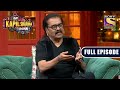 Hariharan जी ने बताई अपने नाम की एक Hilarious Story | The Kapil Sharma Show | Full