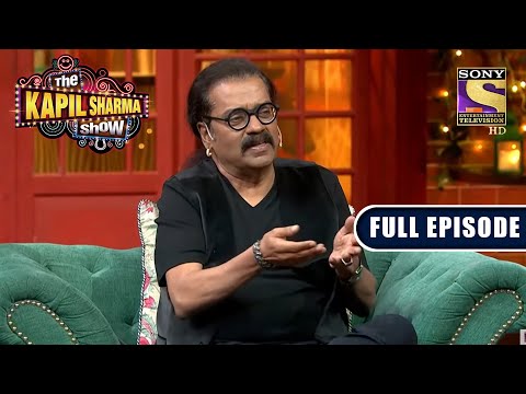 Hariharan जी ने बताई अपने नाम की एक Hilarious Story | The Kapil Sharma Show | Full Episode