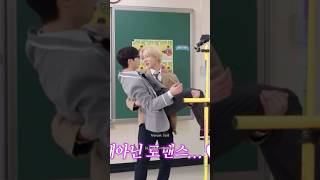 Download lagu Yeonjun x Jay Limbo #runjin #enhypen #txt #jay #jungwon #dongpyo #jin mp3