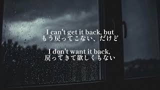 【和訳】Go on girl - Ne-yo