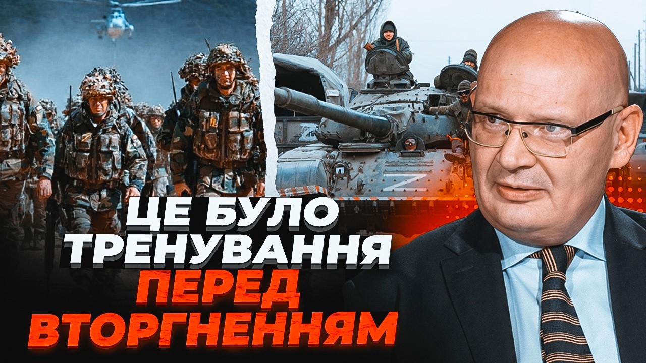 💥ВСЕ! КУЛЬПА: Росія перевірила НАТО перед великою атакою! Наступною ціллю с?