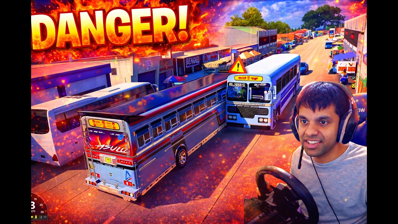 දැම්ම බලන්න වෙච්ච දේ | Ets 2 multiplayer convoy|#ets2 #busgames #laahiru