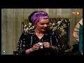 Баба на заем Случки од животот