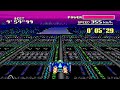 F Zero SNES Playthrough