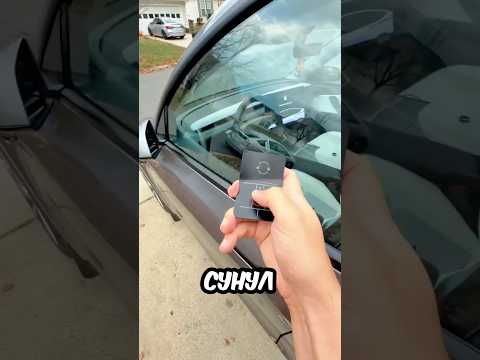 Он не мог ОТКРЫТЬ TESLA 🤣 Пока не СЛУЧИЛОСЬ ЭТО..