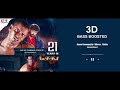 Kaana Karunguyile Sethu Bass Boosted Guitar Kambi