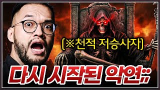 유튜브 썸네일