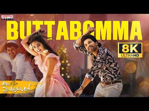ButtaBomma — watch video