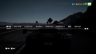 NFSPB配信