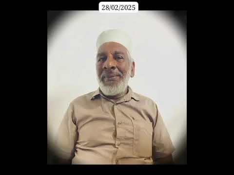 Shaima birthday song🥯