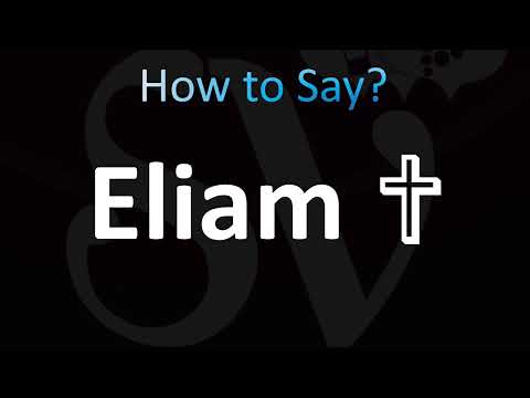 How to Pronounce Eliam (BIBLE)