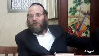 שיעור משיבת נפש פרשת קרח תשעט | הרב צבי חלמיש שליט"א