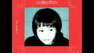 Kyoko Koizumi - Simulation (Club Mix)