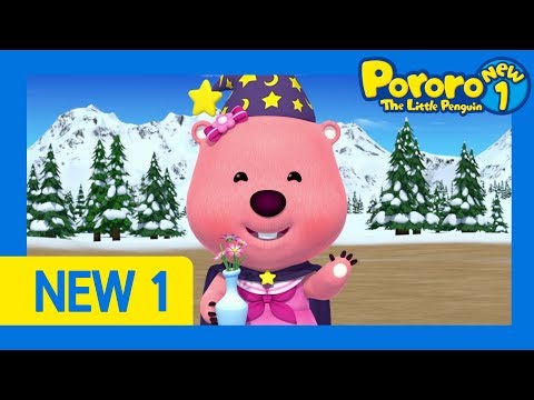 Pororo New1 | Ep45 Loopy the Fortuneteller | Can we forecast our future with flowers? | Pororo HD