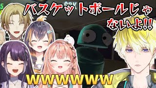 【R.E.P.O.】JP女性陣に爆弾で吹っ飛ばされたり死体で遊ばれるサニー【にじさんじEN切り抜き/海妹四葉/五十嵐梨花/ペトラ グリン/ルカ・カネシロ/サニー・ブリスコー】