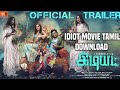 Idiot Movie Tamil Download