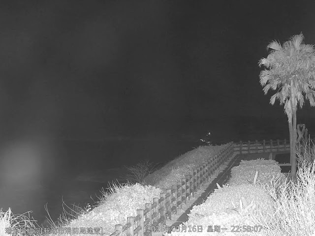 瑞芳蝙蝠洞即時影像 瑞芳蝙蝠洞即時影像