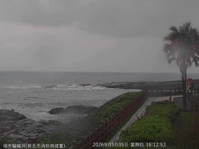 中央氣象署瑞芳蝙蝠洞