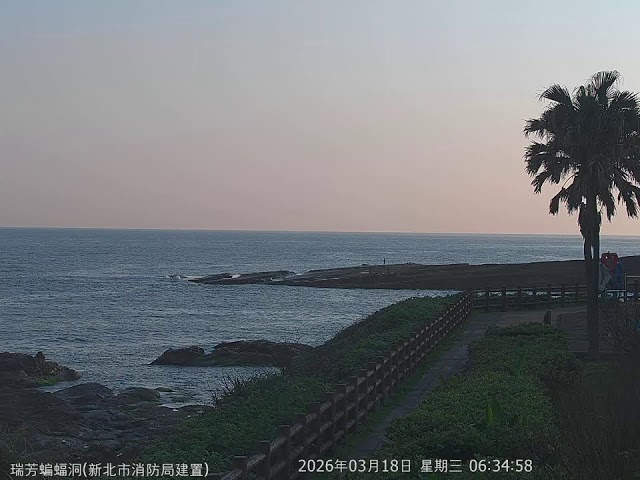 中央氣象署瑞芳蝙蝠洞