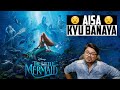 The Little Mermaid Movie Review Yogi Bolta Hai